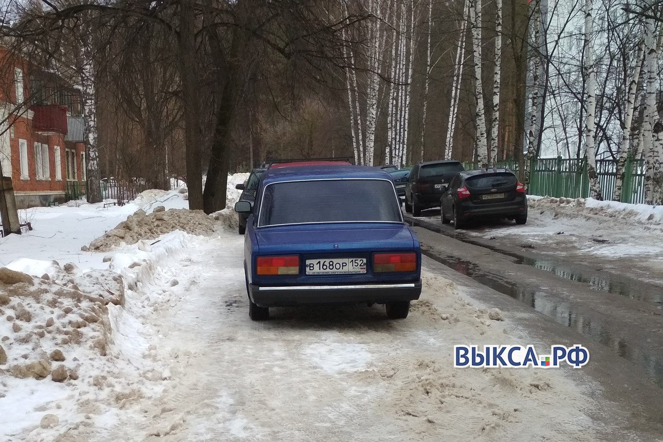 Нарушителей парковки у медсанчасти оштрафуют